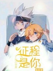 51吃瓜网每日比赛